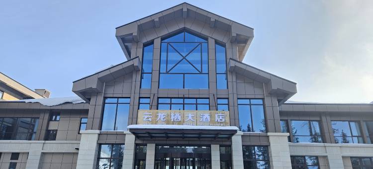 云龙栖大酒店(果子沟观景台店)图片