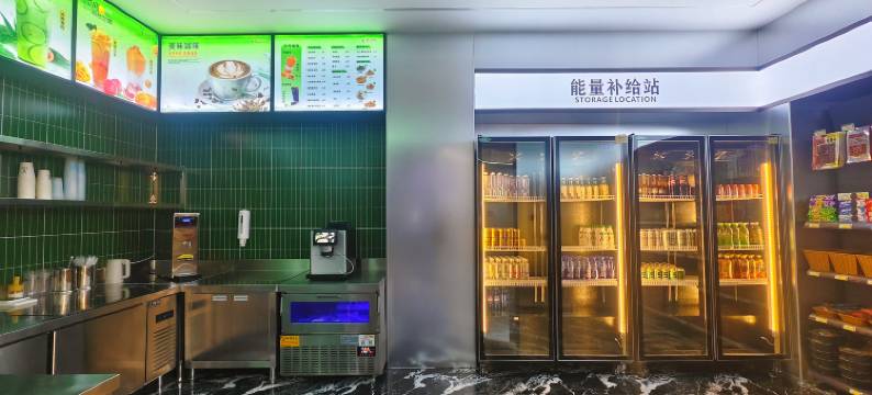 班马电竞酒店图片