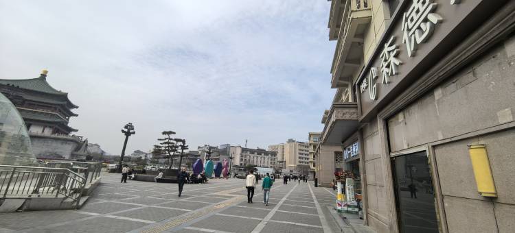 西安钟楼森德酒店图片