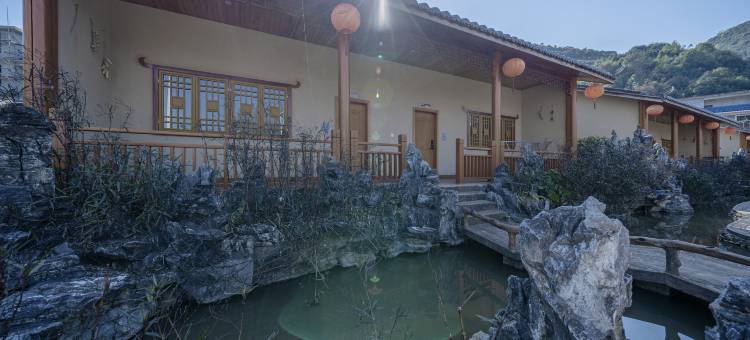 橘园人家度假山庄(江永店)图片