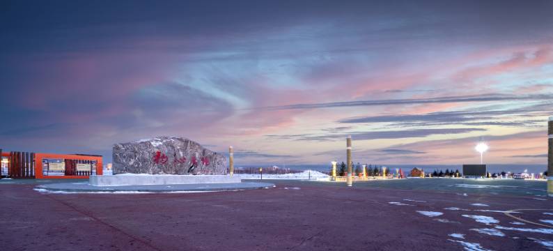 漠河红金鼎大酒店图片