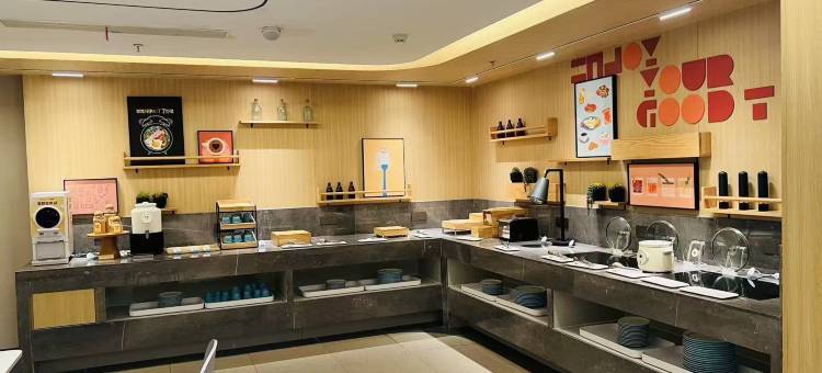 如家酒店(利辛七彩世界购物广场店)图片