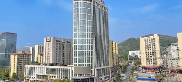 吉首厚驿大酒店(湘西职业技术学院店)图片