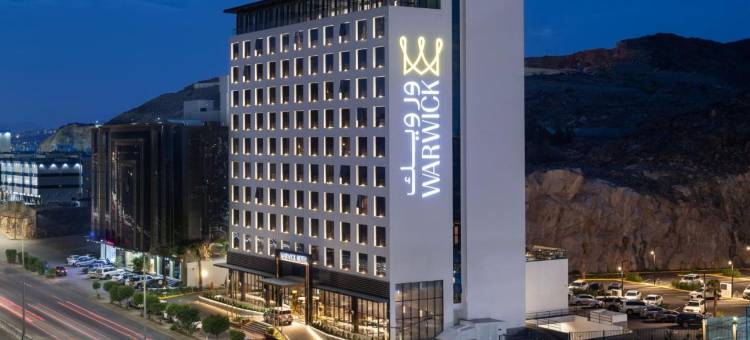 华威阿尔塔伊夫酒店(Warwick Al Taif Hotel)图片