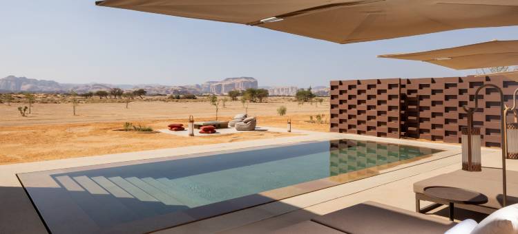 沙特阿拉伯黑格拉澈笛度假酒店(The Chedi Hegra)图片