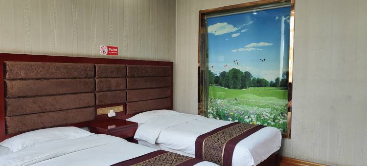 和政县兰和饭店图片