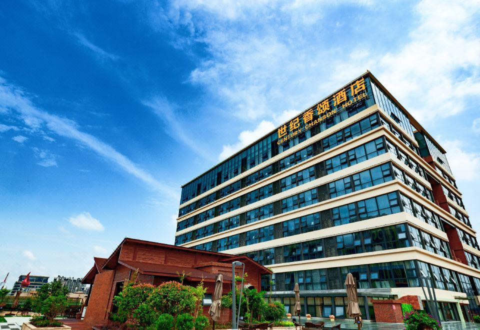 绵阳世纪香颂酒店外景图
