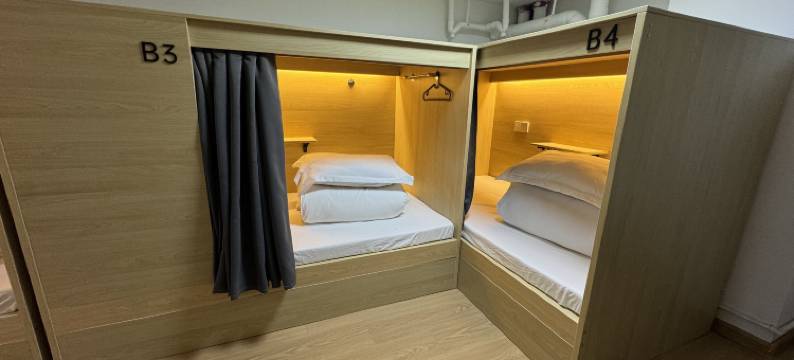 乐在青旅(汇金广场店)图片