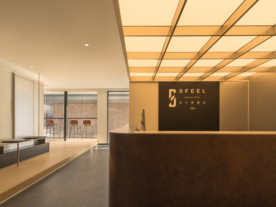 SFEEL设计师酒店(北京三里屯太古里团结湖地铁站店)