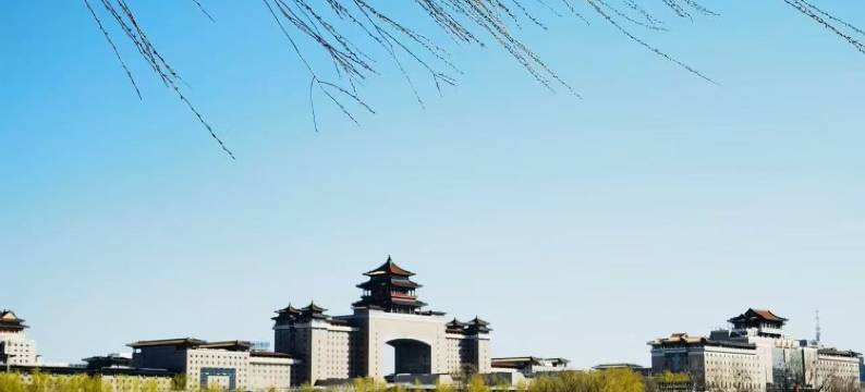 家美酒店(北京西站北广场店)图片