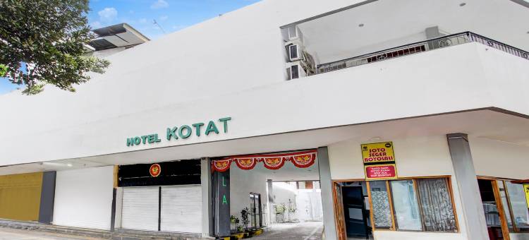 Collection O Jalan Slamet Riyadi Near Kampung Batik Kauman Formerly Hotel Grand Kota图片