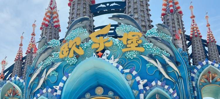 吾你•临海|AWAKENING•SOULMATE设计师美宿(崇武古城西门西沙湾店)图片