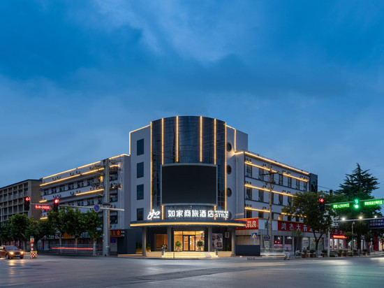 如家商旅酒店(莱阳市政府昌山路店)