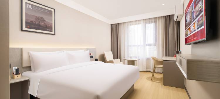 尚客优酒店(朔州怀仁怀义西街五中店)图片