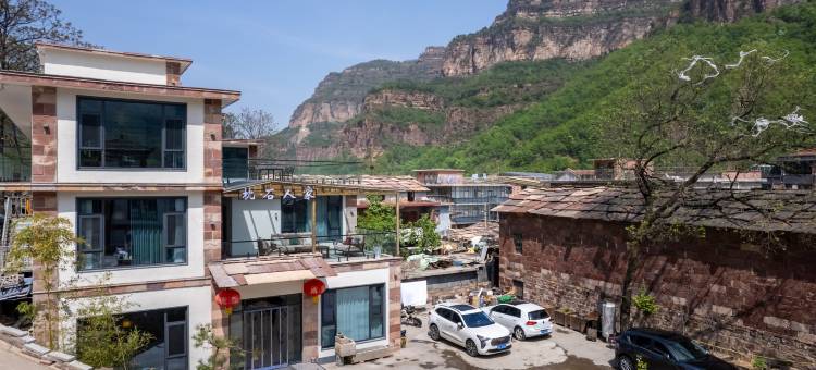 林州枕石人家民宿(太行大峡谷石板岩店))图片