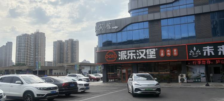 尚客优酒店(九江火车站店)图片