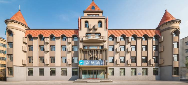 汉庭酒店(大庆东站客运枢纽店)图片