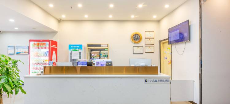 7天优品酒店(唐山人民医院小山店)图片