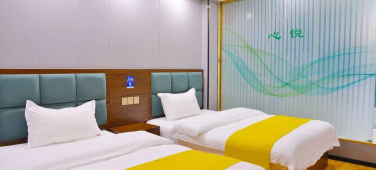 昌都芯悦酒店图片