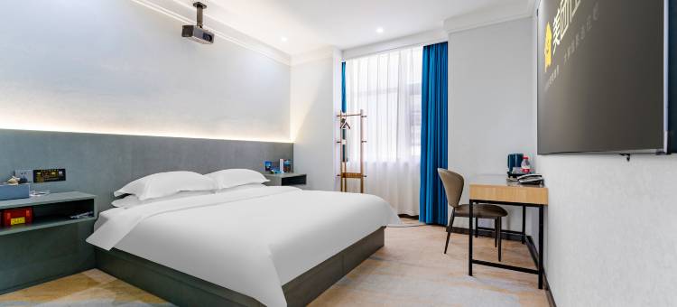 蜗居全季酒店(濮阳万达广场店)图片