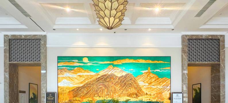 江苏饭店(南京新街口常府街地铁站店)图片