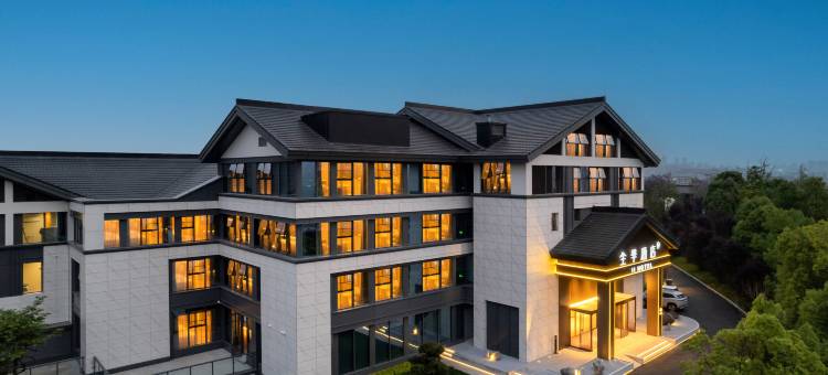 全季酒店(重庆悦来国博会展中心店)图片