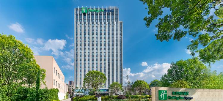 昆明西部智选假日酒店(梁家河地铁站店)图片