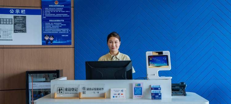 济南经十路千佛山智选假日酒店图片