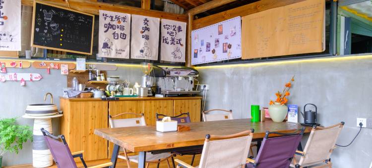 花筑·青云之野美宿(婺源县中心弦高古城店)图片