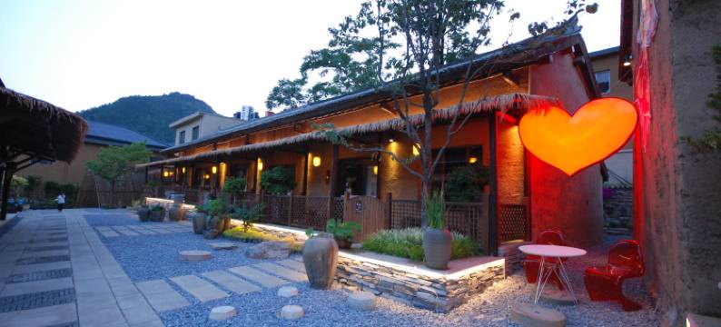 秦岭喜柿山居图片
