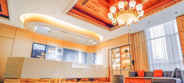 如家酒店(阜新三一八公园店)图片