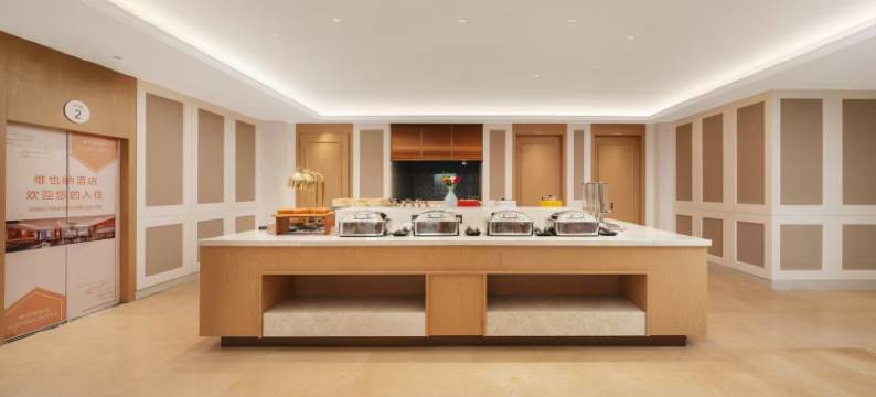 云朵·新世纪酒店(宁洛高速界首光武出口达实商贸城店)图片