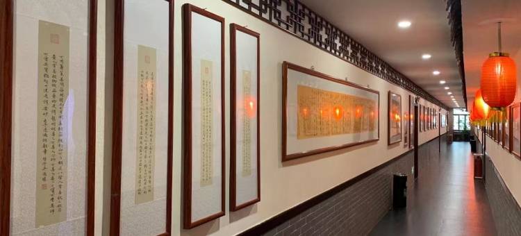 临沂沂州府大酒店图片