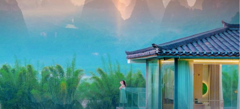 禧悦·美宿(阳朔兴坪20元人民币景区店)图片