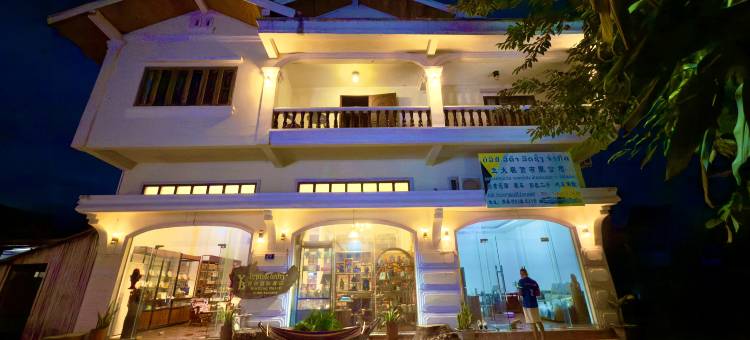 友邦国际酒店(华人店，带电动车出行，可自助洗衣)(YouBang International Hotel)图片