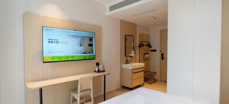 海友酒店(兰州西站中天健广场店)图片