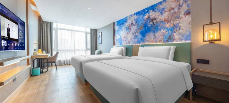 白玉兰酒店(聊城火车站东昌湖店)图片