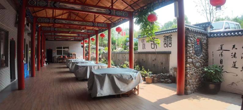 壹品·Lovers山景休闲度假Villa民宿(老君山景区店)图片