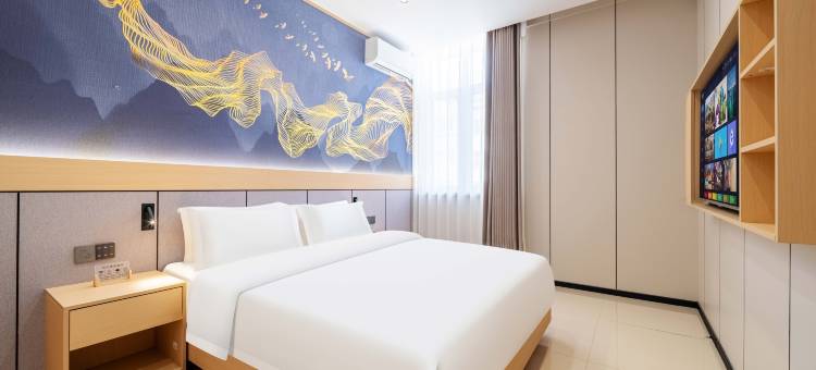 如家·UP华驿智旅酒店(秦皇岛山海关火车站店)图片