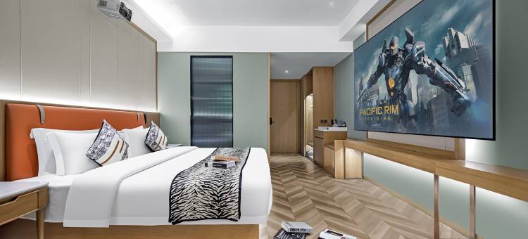 花漾·语陌酒店(内江高铁北站店)图片