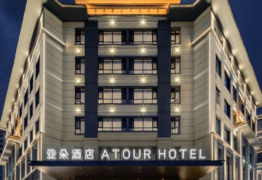 博乐友好购物中心团结北路亚朵酒店外景图