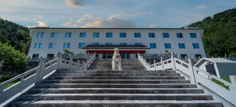 平利天一山庄酒店图片