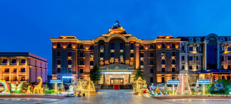 阿尔山圣彼得堡大酒店图片