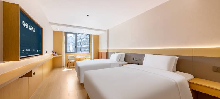 如家睿柏·云酒店(建瓯市政府店)图片