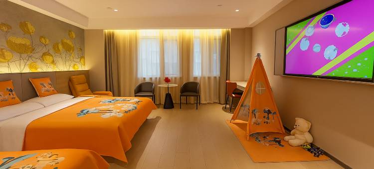 天地仁和酒店(金乡崇文路店)图片