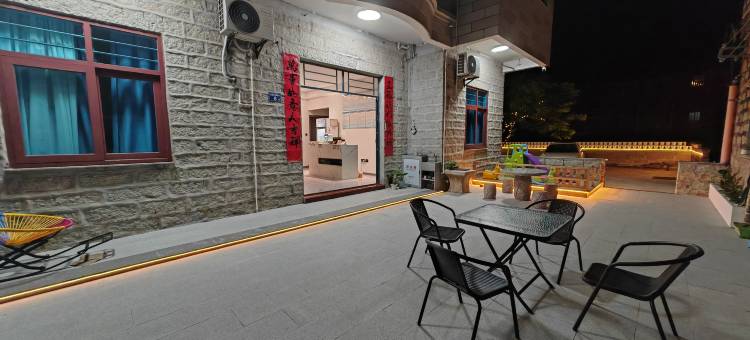 平潭语海听风石厝民宿图片