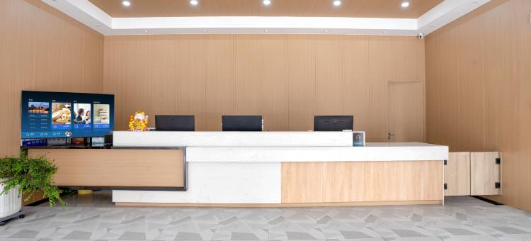 尚客优品酒店(滕州真爱商城火车站店)图片