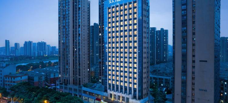 欢漫酒店(长沙万家丽广场马王堆地铁站店)图片