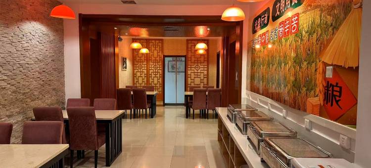 运城黄河大厦酒店(南风广场火车站店)图片