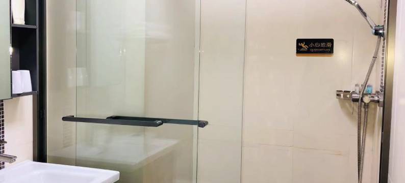 台山上川四喜假日酒店图片